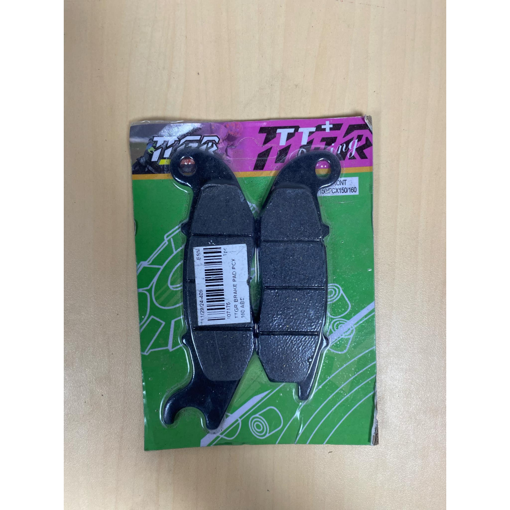 Brake Pad